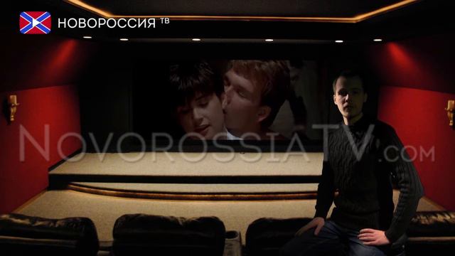 Киномир. Привидение смотреть онлайн
