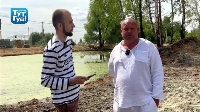 В Белоозёрском появится агроусадьба!