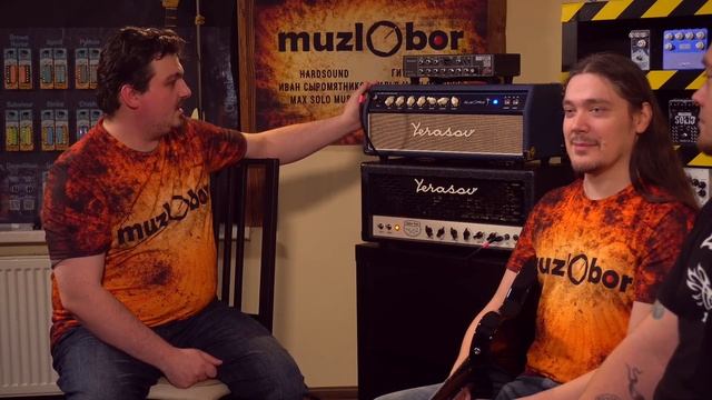 Muzlobor - Yerasov Hammer Head, Bluespace, Blackspace (Ламповые усилители) смотреть онлайн