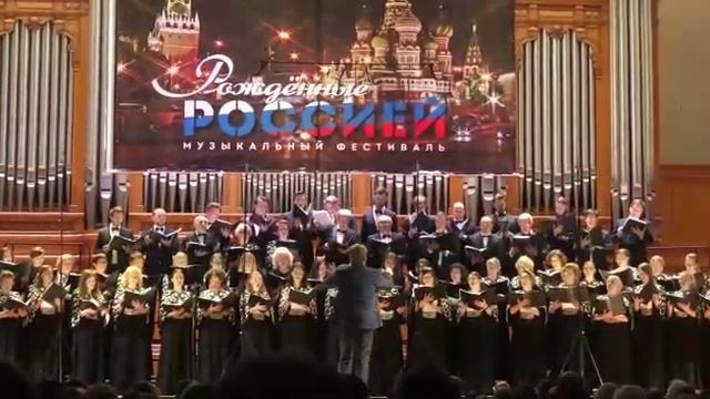 Д. Бортнянский. Концерт "Тебе, Бога, хвалим". смотреть онлайн