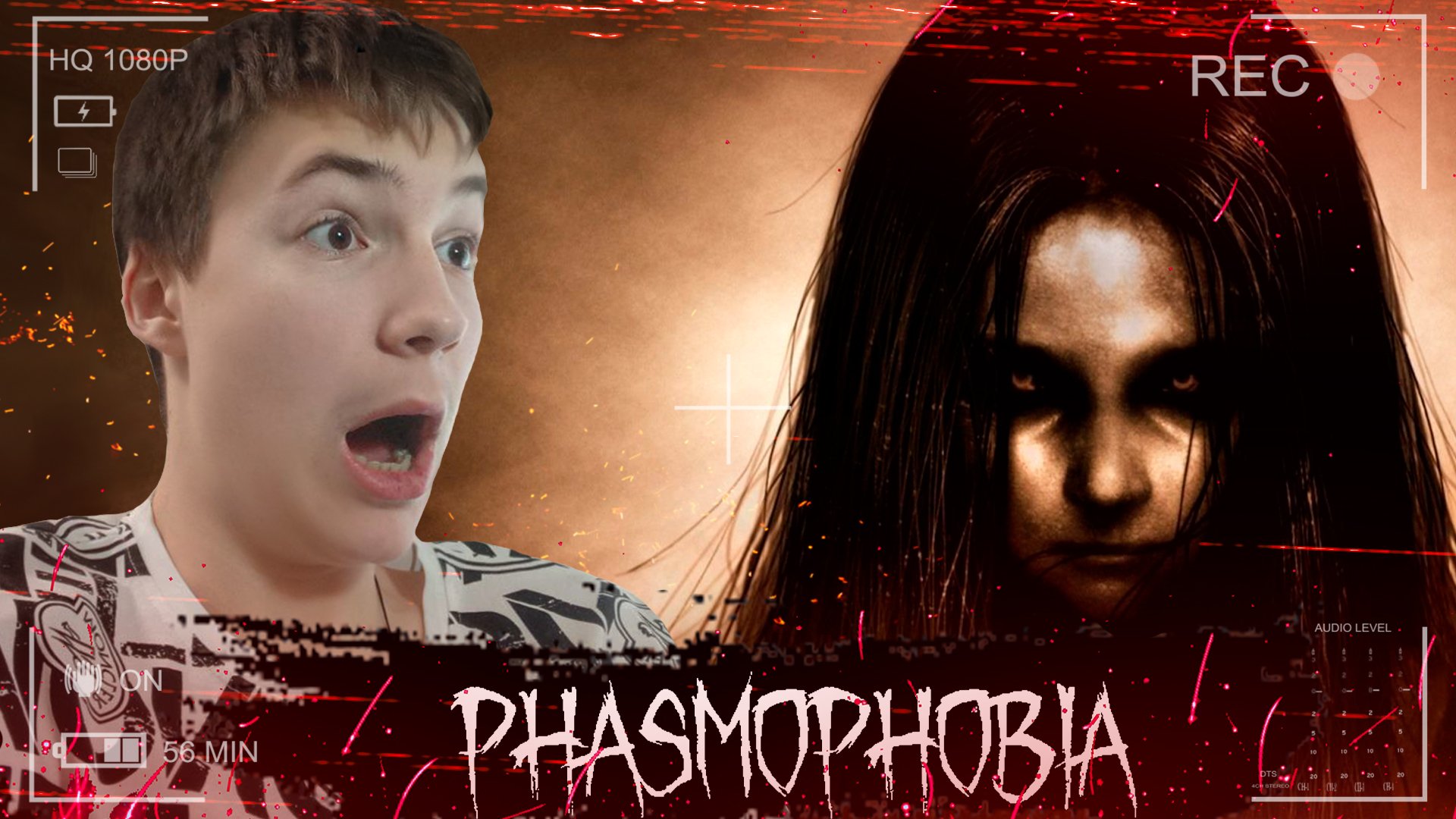 ТЫ НЕ ВЫБЕРЕШЬСЯ ОТСЮДА!!САМАЯ КРИПОВАЯ СЕРИЯ ПО PHASMOPHOBIA! ПРИЗРАКИ ПОВСЮДУ
