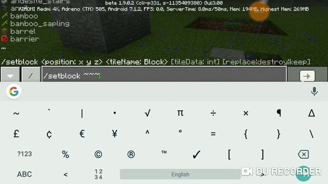 Как сделать призрачный блок в майнкрафте смотреть онлайн