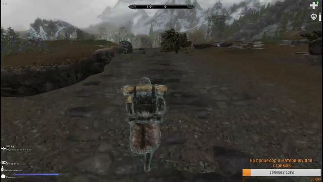Skyrim Evolution 2.7 - путешествие вампирши (fps- низкий)(кол-во смертей 0) смотреть онлайн