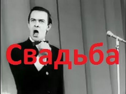 Разбор песни "Свадьба" на пианино смотреть онлайн