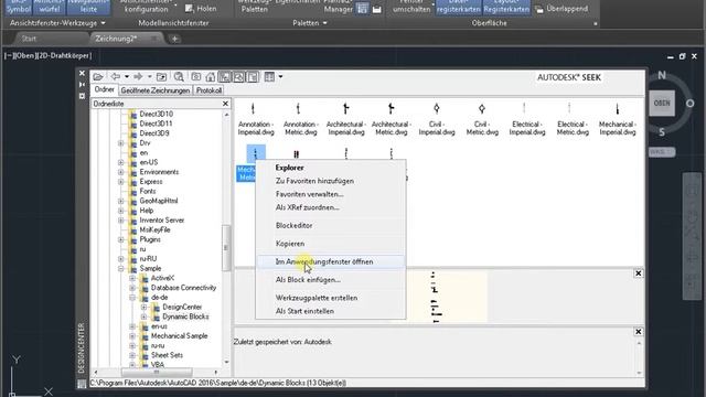 Icons in Autocad смотреть онлайн
