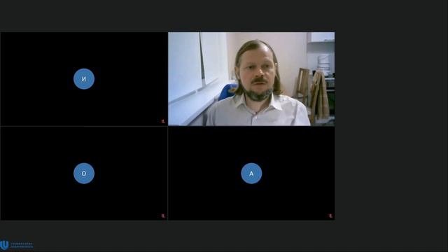 ГРЭ для М и Э Павлово 14 09 22 смотреть онлайн