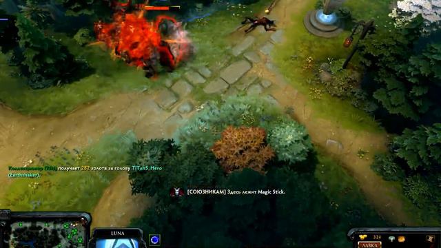 Гайд на Луну - отличный тимплэй смотреть онлайн