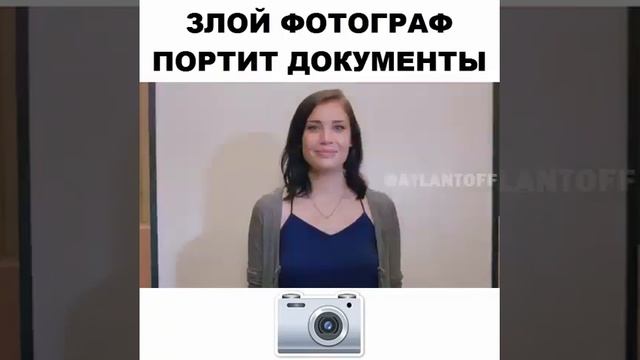 ЗЛОЙ ФОТОГРАФ ПОРТИТ ДОКУМЕНТЫ смотреть онлайн