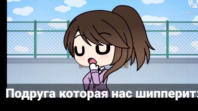 meme•свадьба..🗿🇷🇺•by:Нася:3 смотреть онлайн