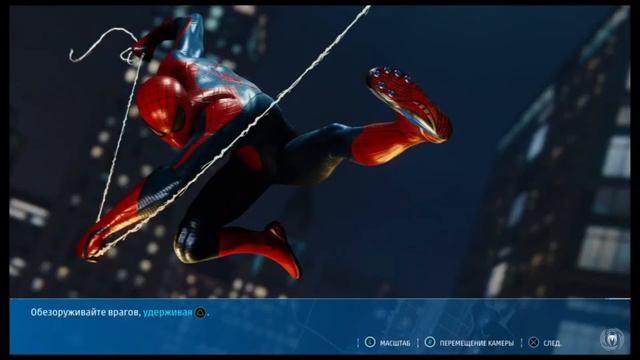 Marvel's Spider-Man: прохождение (Ps4) -- DLC: Ограбление - Часть 1 - ЧЁРНАЯ КОШКА смотреть онлайн