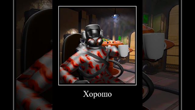 Lethal Company мем. #memes #meme #мем #shorts #игры  #lethalcompanygame