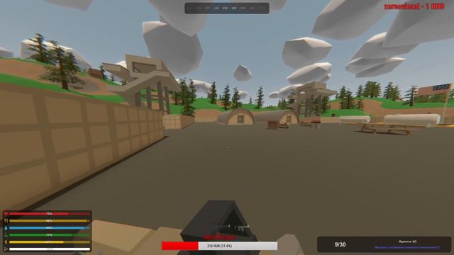 Unturned II ВЫЖИВАЕМ СТРИМ смотреть онлайн