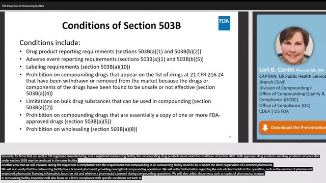 FDA Inspections of Compounding Outsourcing Facilities смотреть онлайн