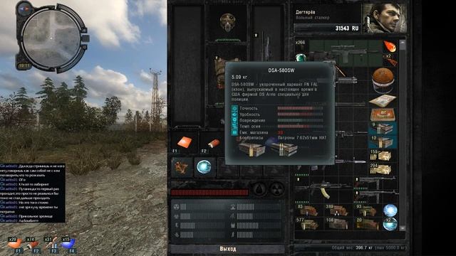 S.T.A.L.K.E.R.: Call of Pripyat Прохождение Часть 7 Сердце Оазиса смотреть онлайн