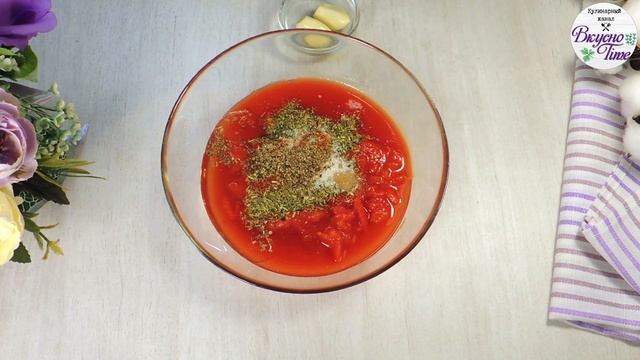 Такое БЛЮДО из СЫРА Вы еще НЕ ГОТОВИЛИ Невероятная горячая закуска ЗАПЕЧЕНЫЙ СЫР на праздничный сто смотреть онлайн