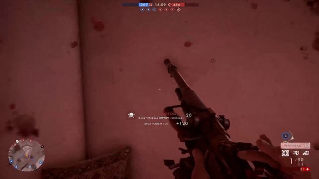 Battlefield 1: [Синайская пустыня] смотреть онлайн