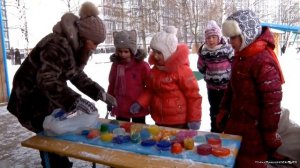 Песенка про сосульки -Юлия Эсмеральда