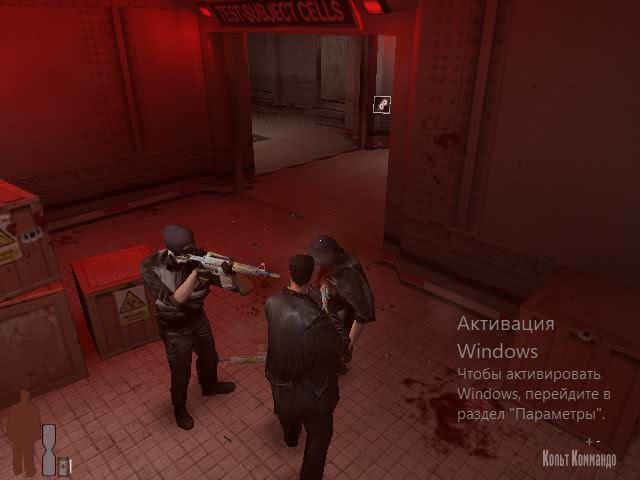 Прохождение Max Payne Глубина Шесть #18