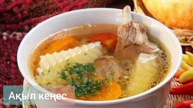 Сұлулық сыры,сен сұлу смотреть онлайн