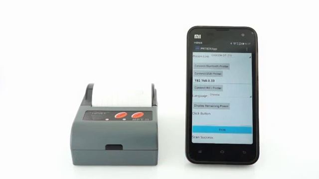 Bluetooth thermal receipt printer mobile thermal printer HPRT MPT II смотреть онлайн