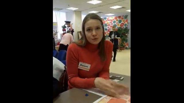 Игра Код Крайона Отзыв смотреть онлайн