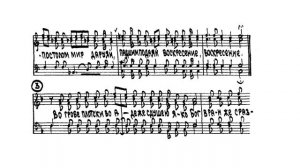 "Часы Пасхи" арх.Феофан перел.для м.х.арх.Матфей(Мормыль)