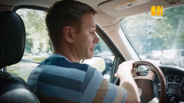 Грім серед ясного неба (Серія 5)