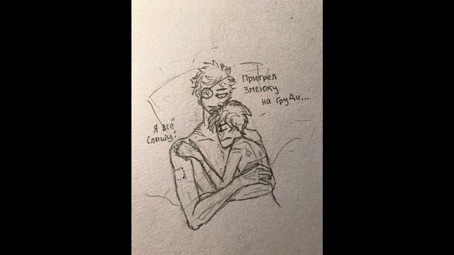 ~Фанфик*Что произошло Рейх?*(Озвучка ФФ)~Часть 6 смотреть онлайн