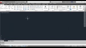 Создание нового слоя - AutoCAD