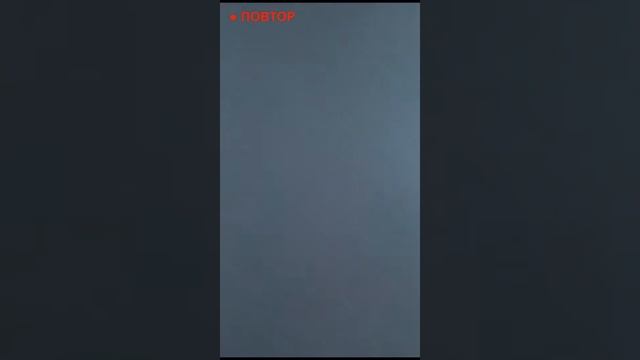 МГП "Импульс-20" (25-22,5-18) с FK-5-1-12 смотреть онлайн