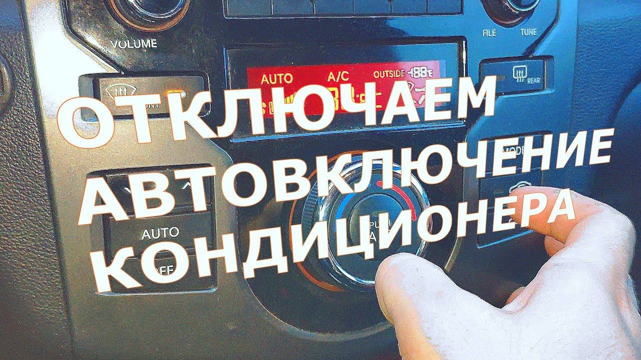 ХОЧУ КУПИТЬ