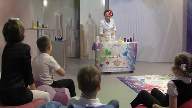 Химики хи-химики. Суперпена смотреть онлайн