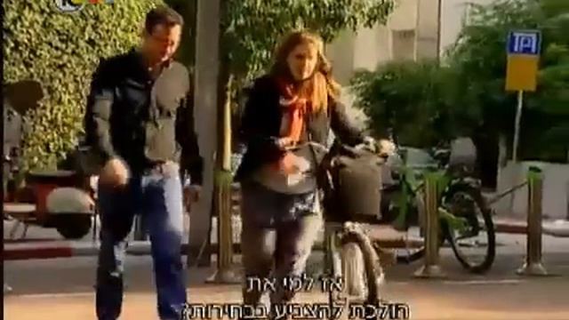 חודש בדרכים עם סתיו שפיר: מישהו צריך להנהיג במקום הזה смотреть онлайн