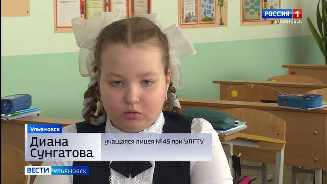 Материально-техническое обновление школы смотреть онлайн