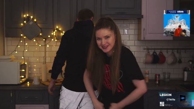 КУКИНГ СТРИМ ДИНЫ И ИНСАЙДЕРА / DINABLIN И INSIDER ВМЕСТЕ ГОТОВЯТ НА КУХНЕ