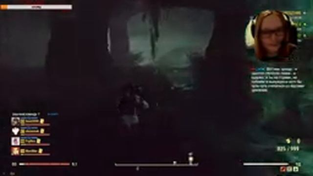Надо очистить пустоши от скверны [Fallout 76] смотреть онлайн