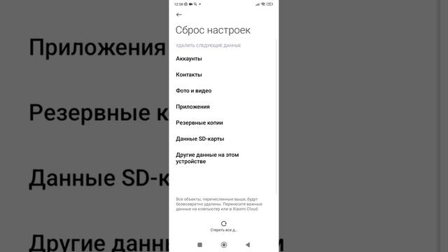 вацап не отправляет сообщения? видео для вас! смотреть онлайн
