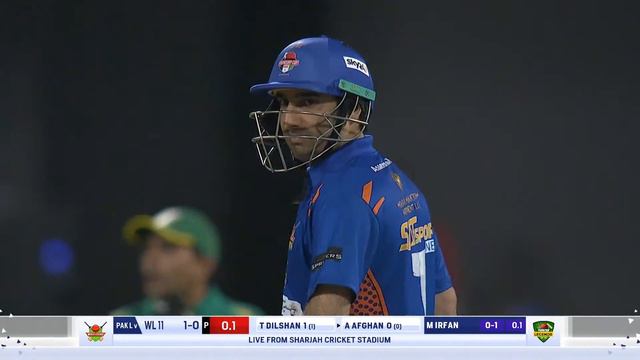 Friendship Cup Final LIVE: World Legends 11 V Pakistan Legends Live Stream | Live Cricket Streaming