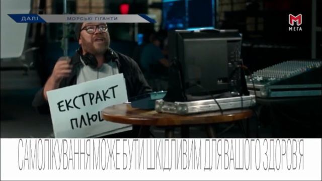 Хедерал плющ - сироп від кашлю на рослинній основі (нервовий продюсер) | реклама смотреть онлайн