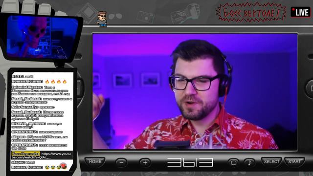 Смотрим файлы смерти смотреть онлайн