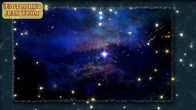 Прошепчите над кошельком одно волшебное слово, чтобы привлечь изобилие и процветание смотреть онлайн