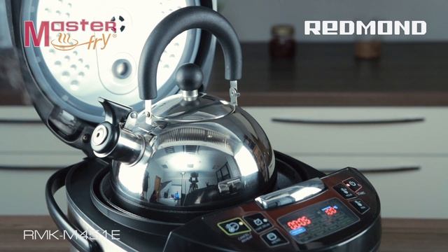 Multikitchen REDMOND RMK-M451E смотреть онлайн