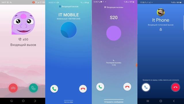 Four Screen Incoming Call WhatsApp Masha And bear Google Duo Cat & Fake Call смотреть онлайн