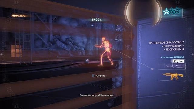 BatMan ARKHAM knight challenge "BatCave" смотреть онлайн