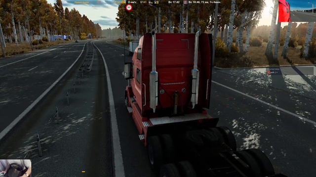 ⭐ЕTS 2 ⭐Мультиплеер 😎 Конвой по Европе (на америке) ! (Моды) 🚚 смотреть онлайн