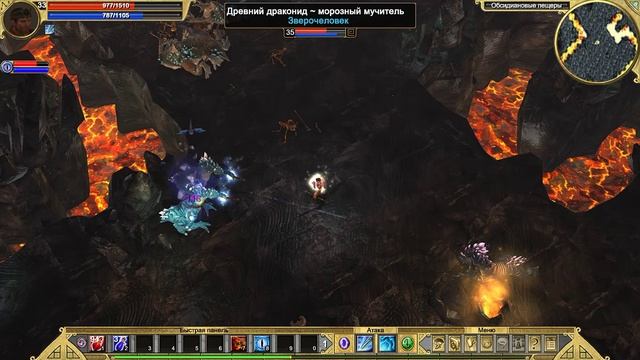 Titan Quest | Gameplay смотреть онлайн