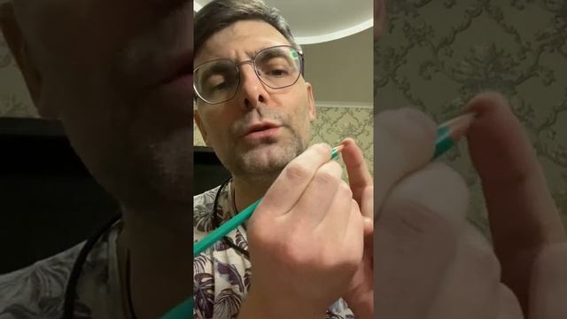 Восстановление мобильности органа через точечный массаж смотреть онлайн