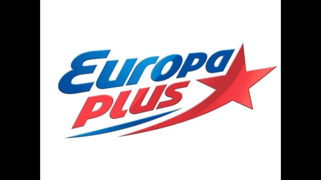 Реклама (Европа Плюс ФМ 106.2 Москва, 07.01.2023) смотреть онлайн