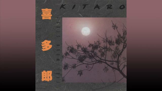 Kitaro - Resurrection