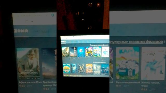 Самый лучший сайт чтобы смотреть фильмы смотреть онлайн